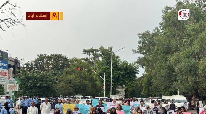 Islamabad: Baloch Protesters Hold Rally as Sit-In Reaches 51 Days