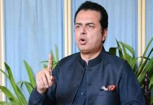 Pakistani Minister Criticises Baloch Protest in Islamabad; Families of Missing Persons Reject Claims