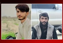 Two Allegedly Shot Dead by Pro-Government Militias in Kech