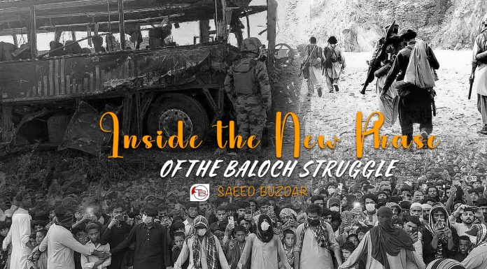 Inside the New Phase of the Baloch Struggle — Saeed Buzdar