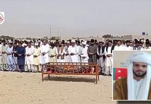 Zubair Baloch, Former BSO Pajjar Chairman, Laid to Rest in Mastung Amid Widespread Condemnation