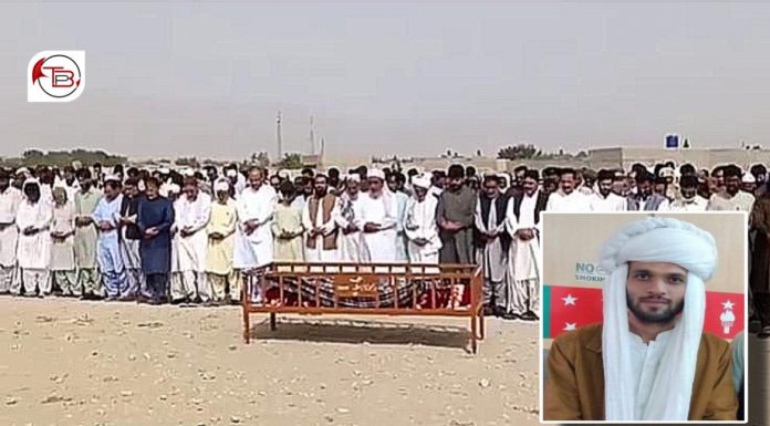 Zubair Baloch, Former BSO Pajjar Chairman, Laid to Rest in Mastung Amid Widespread Condemnation