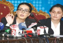 Legal Battle Between Advocate Imaan Mazari and IHC Chief Justice Intensifies