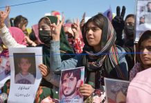 Courts in Balochistan ‘Helpless Before State Forces’ – BYC