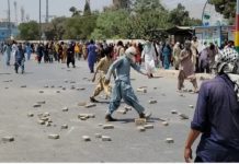 Balochistan Shuts Down as Political Parties Protest Quetta Suicide Blast