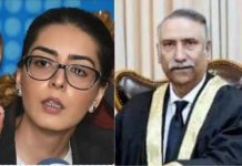 IHC Chief Justice Warns Imaan Mazari of Contempt During Dr Mahrang Baloch Case