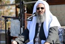 Zahedan: Maulvi Hameed Commemorates ‘Black Friday’ Victims, Notes Government Apology at Makki Mosque