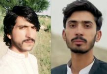 Balochistan: Two New Disappearance Cases Reported, Another Detainee Produced in Court