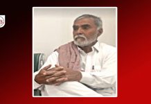 Buleda: Local Shopkeeper Reportedly Disappeared After Detention by Pakistani Forces