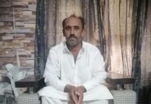 Kech: Man Allegedly Subjected to Enforced Disappearance by Pakistani Forces