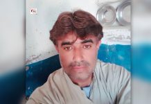 Bullet-Riddled Body of ‘Forcibly Disappeared’ Man Found in Panjgur