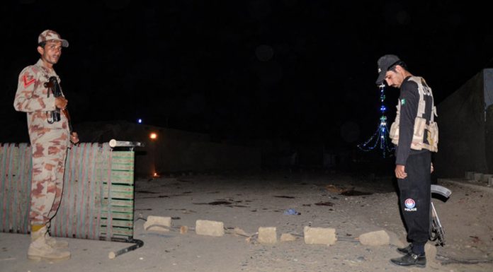 Khuzdar: Grenade Attack on PPP Leader Shakeel Durrani’s Residence, Seven Guards Injured