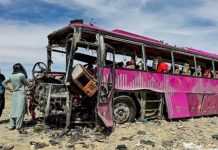 Suicide Attack Targets Military Convoy in Balochistan’s Kech