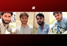 Four Baloch Students ‘Forcibly Disappeared’ from Tando Jam University Hostel