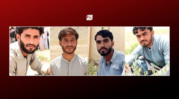 Four Baloch Students ‘Forcibly Disappeared’ from Tando Jam University Hostel