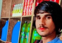 17-Year-Old ‘Forcibly Disappeared’ in Panjgur as VBMP Protest Enters 5,981st Day