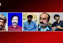Quetta: 5 People, Including 4 Brothers, Reportedly Forcibly Disappeared by Pakistani Forces