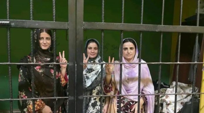 BYC Leaders’ Hearing Held Inside Jail, Group Condemns ‘Institutionalised Repression’