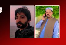 Women Among Four ‘Abducted’, Houses Razed as Military Operation in Zehri Enters 10th Day