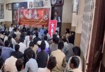 BSO, BSO-Pajjar Hold Joint Memorial for Slain Zubair Baloch and Nisar Jan Baloch