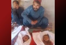 Zehri Under Military Siege: Civilians Killed in Airstrikes, Families Trapped Under Curfew