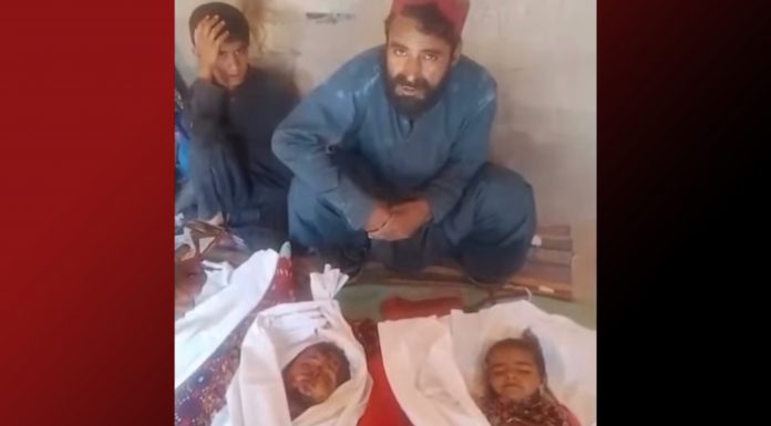 Zehri Under Military Siege: Civilians Killed in Airstrikes, Families Trapped Under Curfew