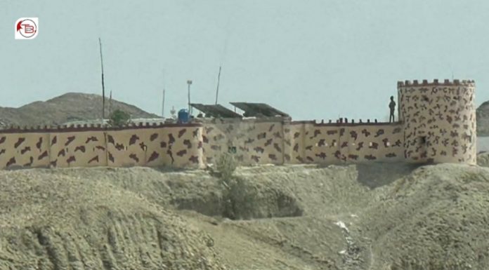 BLF Claims Responsiblity for Attack on FC Camp in Balgatar