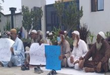 Gwadar Residents Stage Sit-in Against Severe Water Shortage