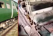 Sindh: Jaffar Express Derails After IED Blast; BRG Claims Responsibility