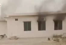 Armed Men Set Fire to Court Building, Abduct Judge in Kharan