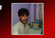 Balochistan: Reported Enforced Disappearances and Protests Continue