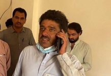 Kidnapped Judge Recovered Two Days After Abduction in Balochistan’s Kharan