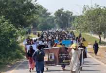 Islamabad: Baloch Students Continue Sit-In at Quaid-i-Azam University Against Enforced Disappearances, Harassment
