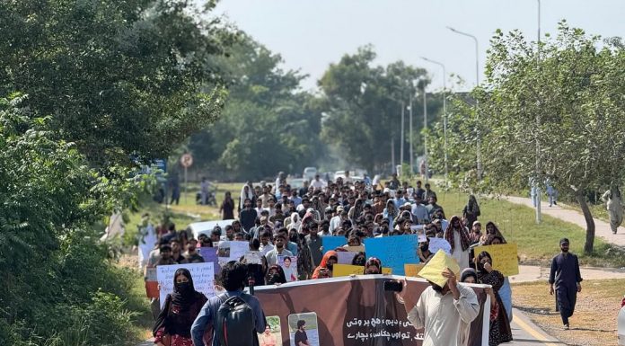 Islamabad: Baloch Students Continue Sit-In at Quaid-i-Azam University Against Enforced Disappearances, Harassment