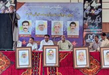 Tump Hosts Literary Gathering Honoring Balochi Poets and Writers