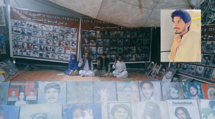 VBMP Sit-in Crosses 5,962 Days as Family Submits New Disappearance Case in Quetta