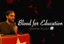 Blood for Education — Jahanzaib Baloch