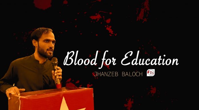 Blood for Education — Jahanzaib Baloch