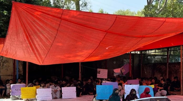 Islamabad: Baloch Students End Week-Long Sit-In at Quaid-i-Azam University after Assurance from Administration
