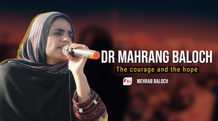 Dr Mahrang Baloch: The Courage and the Hope — Mehrab Baloch