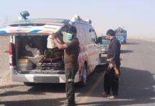 Washuk: Body of Man Found After Alleged Enforced Disappearance