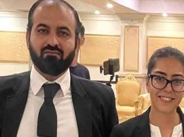 UN Special Rapporteurs Express Concern Over Cases Against Iman Mazari and Hadi Chattha