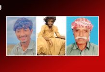 Balochistan: New Cases of Enforced Disappearance Reported as Families Protest in Awaran and Hub