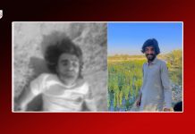 Panjgur: Bodies of Two ‘Forcibly Disappeared’ Persons Recovered