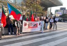 BNM Holds Protest in South Korea Against Military Operation in Zehri
