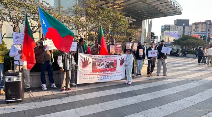 BNM Holds Protest in South Korea Against Military Operation in Zehri
