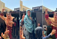 Supreme Court Refers Plea Against Mahrang Baloch’s Detention to Practice and Procedure Committee