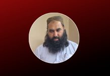 Pakistan and TTP Confirm Death of Senior Commander in Bajaur