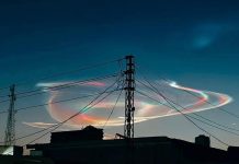 ‘Rare Lenticular Cloud Formation’ Leaves Balochistan Residents Amazed