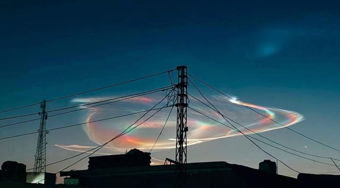 ‘Rare Lenticular Cloud Formation’ Leaves Balochistan Residents Amazed